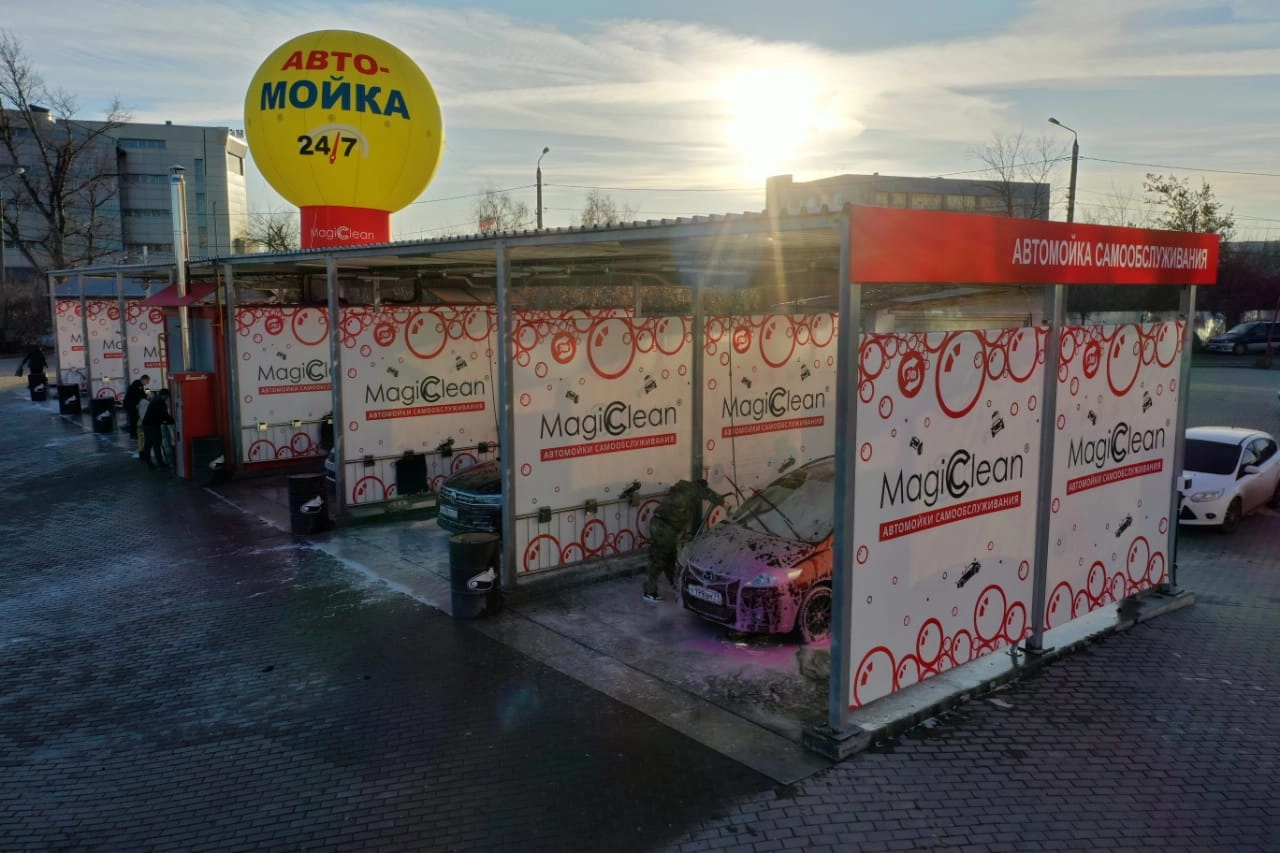 Автомойка на Галкина 3 - Фото 1