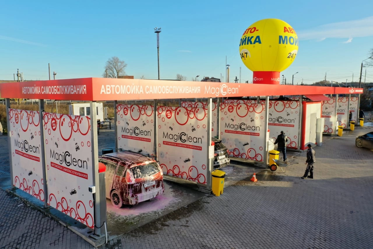 Автомойка на Галкина 3 - Фото 3